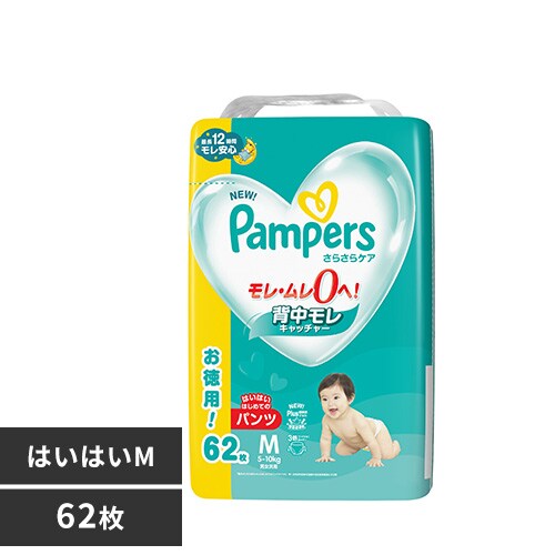 P&G pp[X 炳PA pc / EgW{ M ͂͂ 62i5-10kgj _0