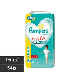 P&G pp[X 炳PA pc / EgW{ L 54i9-14kgj 