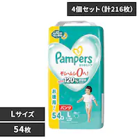 P&G y4Zbgzpp[X 炳PA pc / EgW{ L 54i9-14kgj 