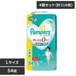 P&G y4Zbgzpp[X 炳PA pc / EgW{ L 54i9-14kgj 