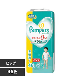 P&G pp[X 炳PA pc / EgW{ rbO46i12-22kgj 