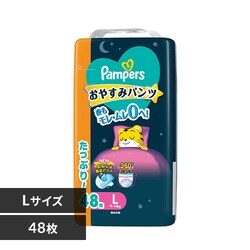 P&G pp[X ₷݃pc / EgW{ L 48i9-14kgj 