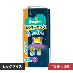 P&G y3Zbgzpp[X ₷݃pc / EgW{ rbO42i12-17kgj 