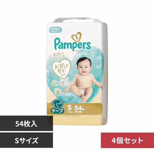 P&G�W���p��������� �y4�Z�b�g�z�p���p�[�X �͂��߂Ă̔��ւ̂����΂� / �X�[�p�[�W�����{S�T�C�Y(4-8kg) �y�v���U�Z���N�g�z_0