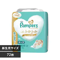 P&G �p���p�[�X �͂��߂Ă̔��ւ̂����΂� / �E���g���W�����{ �V���� 72���i5kg�܂Łj 