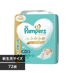 P&G pp[X ͂߂Ă̔ւ̂΂ / EgW{ V 72i5kg܂Łj 