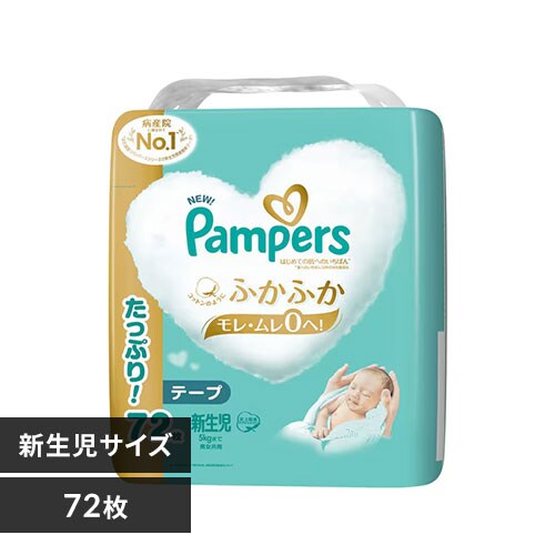P&G pp[X ͂߂Ă̔ւ̂΂ / EgW{ V 72i5kg܂Łj_0