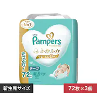 P&G y3Zbgzpp[X ͂߂Ă̔ւ̂΂ / EgW{ V 72i5kg܂Łj 