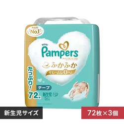 P&G y3Zbgzpp[X ͂߂Ă̔ւ̂΂ / EgW{ V 72i5kg܂Łj 