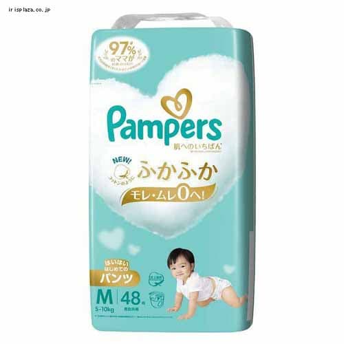 P&G パンパース 肌へのいちばんパンツ / スーパージャンボ M はいはい 48枚（5-10kg）