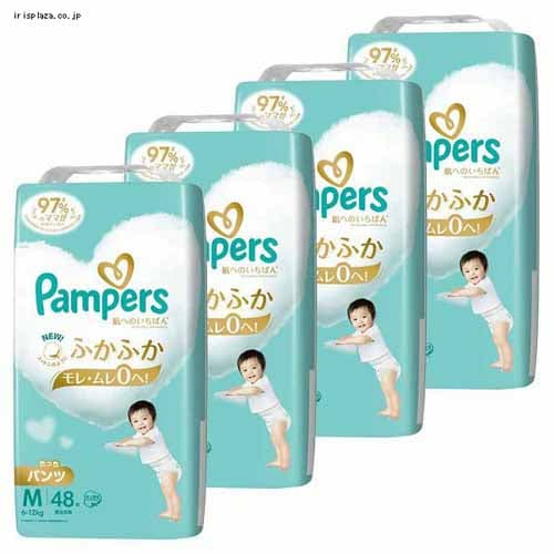 ≪最安値に挑戦！22％OFF≫P&G 【4個セット】パンパース 肌への