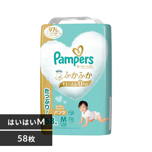 P&G パンパース 肌へのいちばんパンツ / ウルトラジャンボ M はいはい 