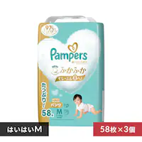 P&G y3Zbgzpp[X ւ̂΂pc / EgW{ M ͂͂ 58i5-10kgj 