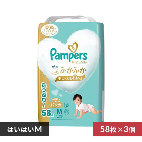 P&G y3Zbgzpp[X ւ̂΂pc / EgW{ M ͂͂ 58i5-10kgj _0