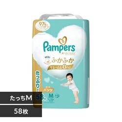 �y58���z�p���p�[�X ���ւ̂����΂� �E���g���W�����{ M�T�C�Y ������ 58���i6-12kg�j �x�r�[���ނ� ���ނ� �p���c�^�C�v
