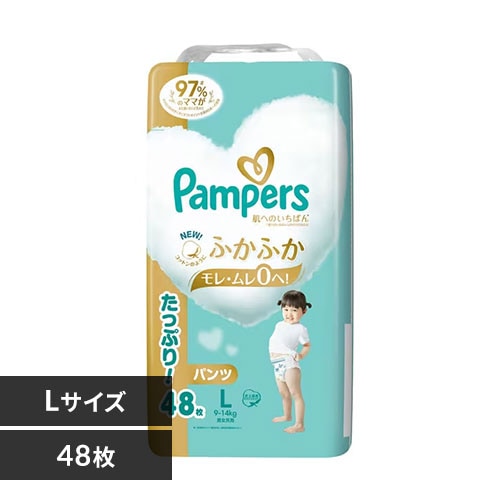 肌へのいちばん パンパース オムツ パンツ ビッグサイズ XL (12