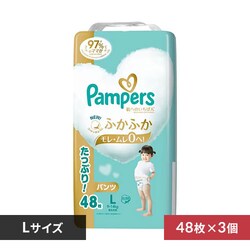 P&G y3Zbgzpp[X ւ̂΂pc / EgW{ L 48i9-14kgj 