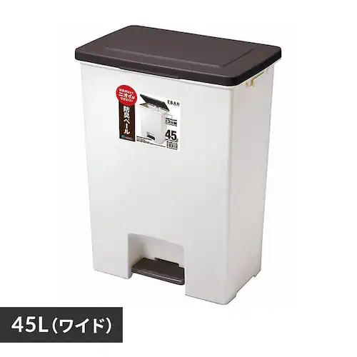 【11%OFF】ゴミ箱 45L ワイド R防臭エバン ペダルペール A6418 _0