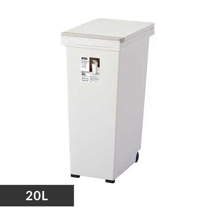 �ǉ����i�T���l�C��