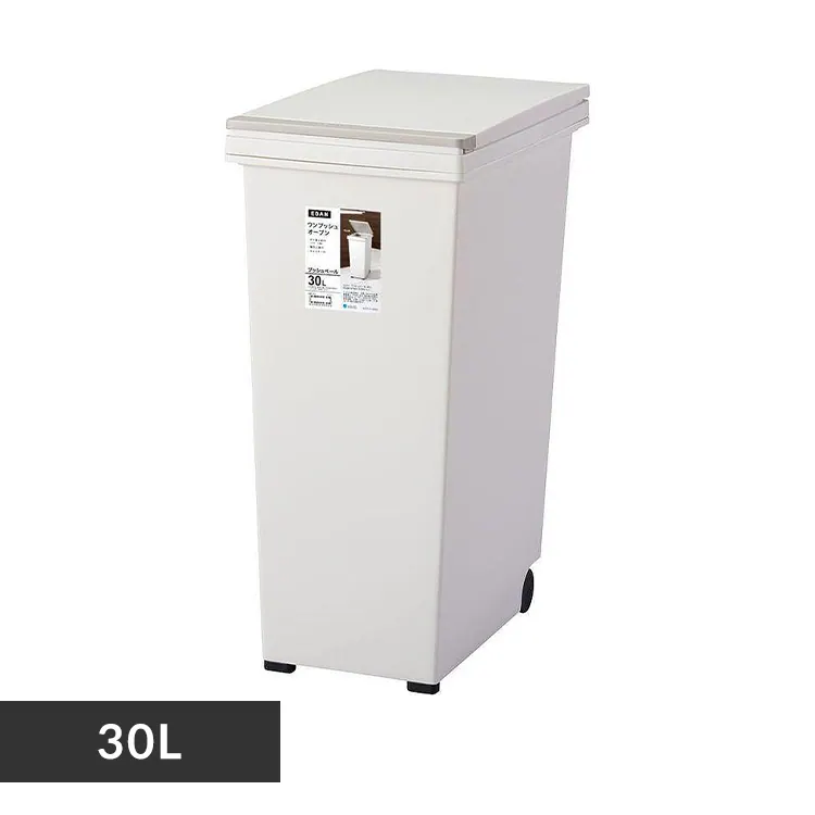 �ǉ����i�T���l�C��