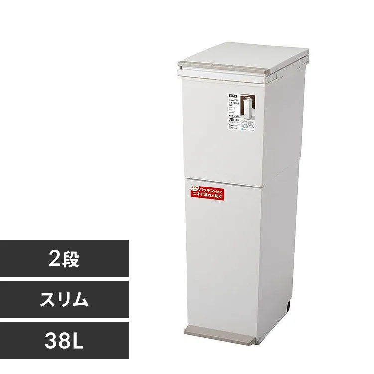 �ǉ����i�T���l�C��