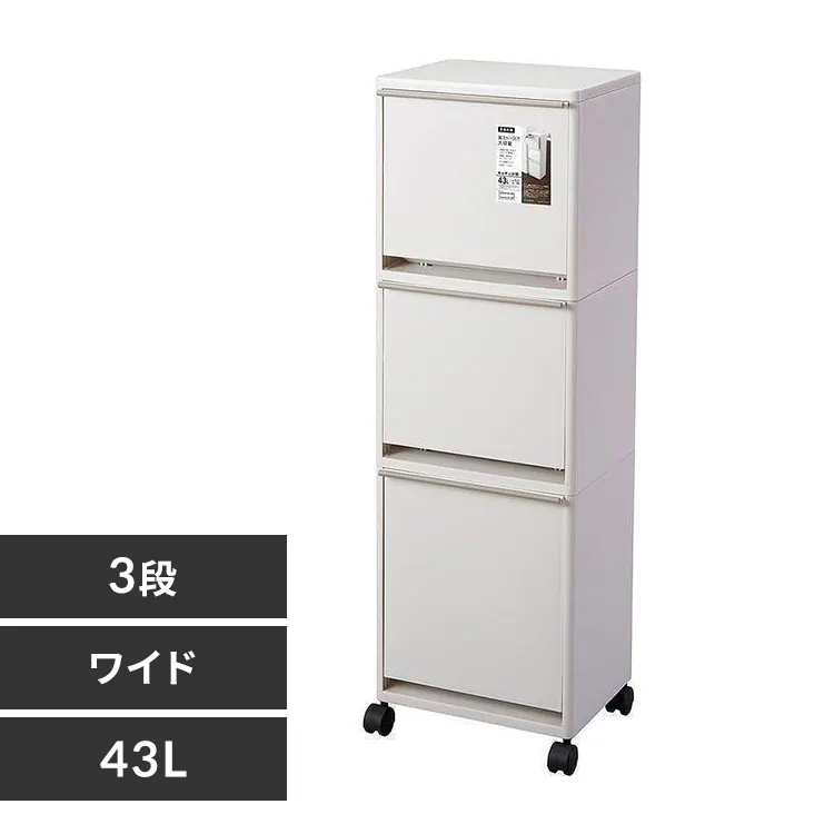 �ǉ����i�T���l�C��