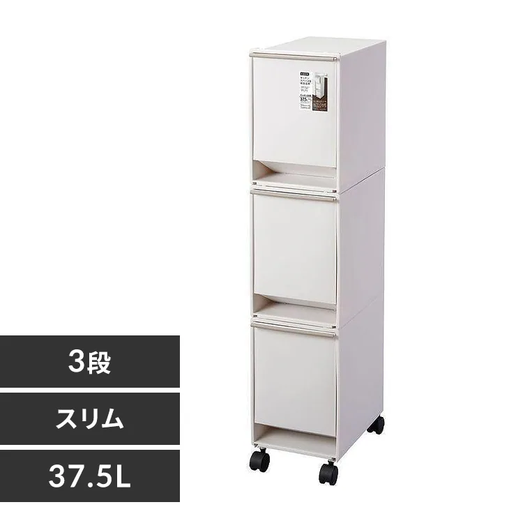 �ǉ����i�T���l�C��