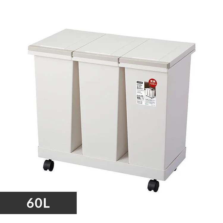�ǉ����i�T���l�C��