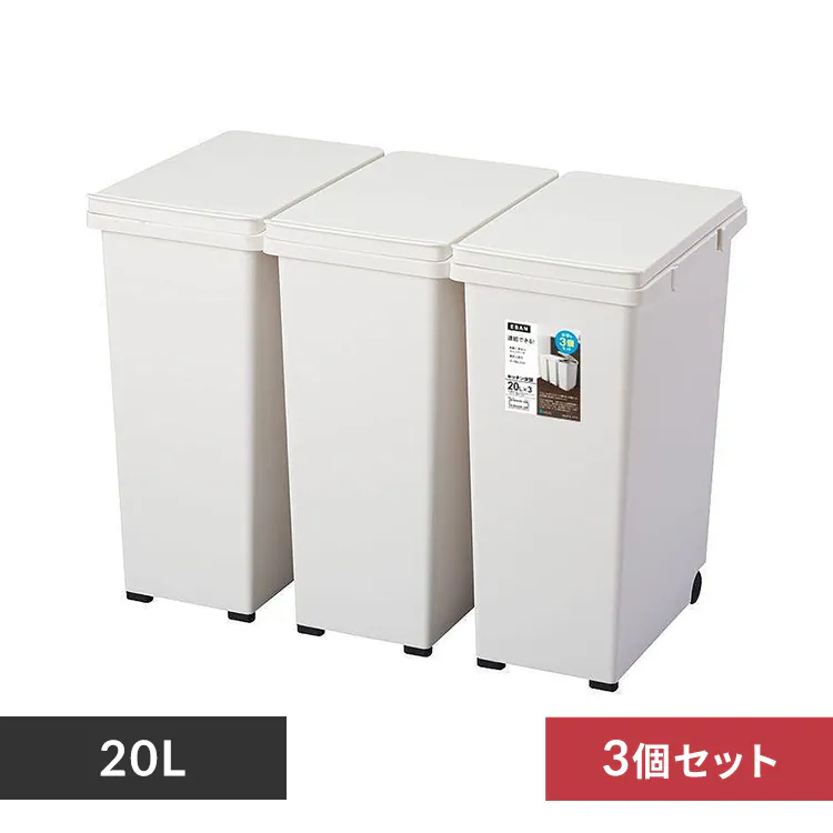 �ǉ����i�T���l�C��
