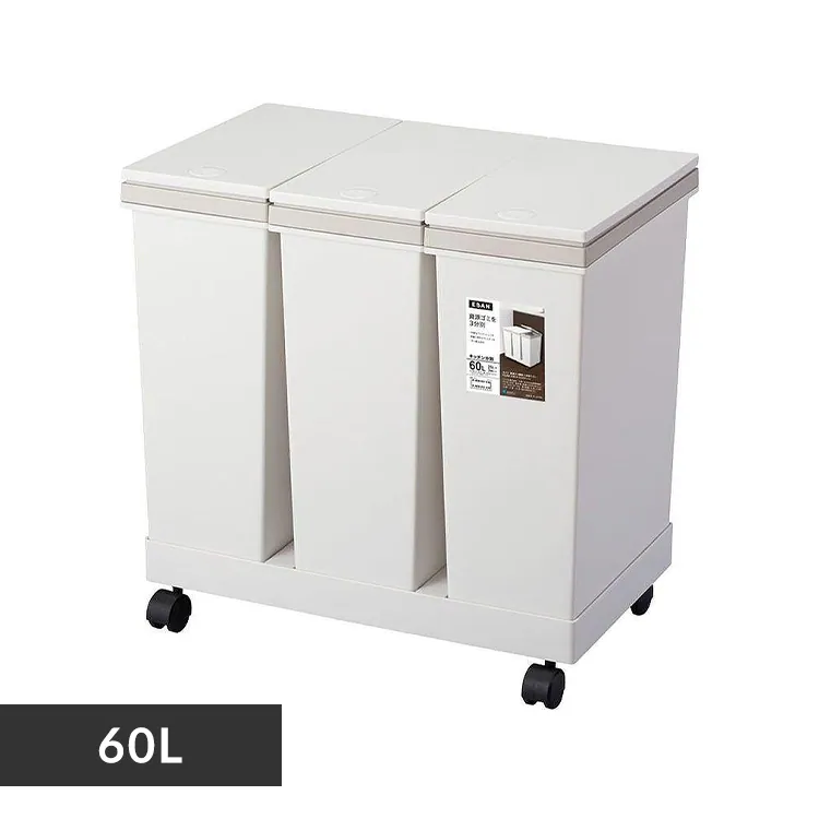 �ǉ����i�T���l�C��