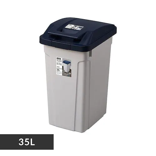 ゴミ箱 35L ハンドル付き 分別ペール A6648 ブルー 【前払い不可】【代引き不可】【同梱不可】_0