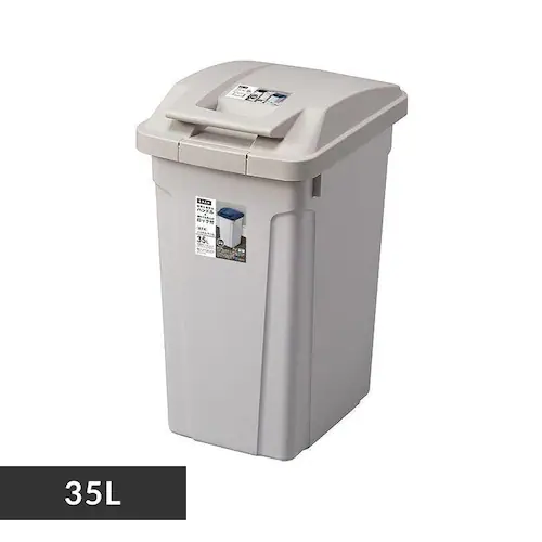 ゴミ箱 35L ハンドル付き 分別ペール A6648 ライトグレー_0