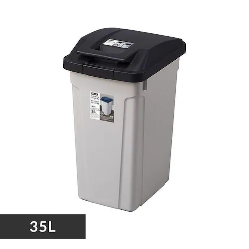 ゴミ箱 35L ハンドル付き 分別ペール A6648 ブラック_0