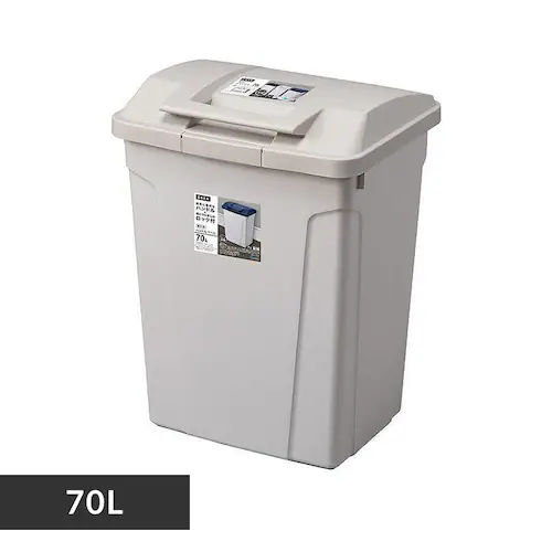 ゴミ箱 70L ハンドル付き 分別ペール A6650 ライトグレー_0