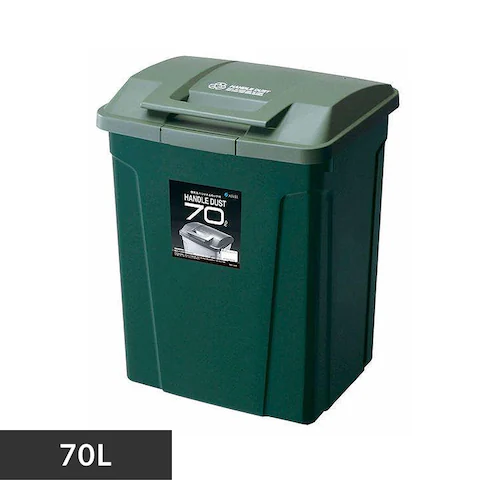 �S�~�� 70L �n���h���t�� �_�X�g�{�b�N�X A6727 �O���[��_0