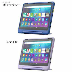 Fire HD 10 �L�b�Y�v�� (10�C���`) �Ώ۔N��7-12�� �L�b�Y�R���e���c��1�N�Ԏg������ B0BL65LRBP �X�}�C��