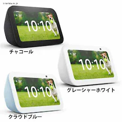 Amazon Echo Show 5 (GR[V[5) 3-X}[gfBXvC with Alexa 2KsNZJt B09B2PF8S4 `R[
