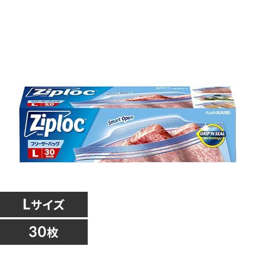 旭化成ホームプロダクツ ジップロック フリーザーバッグ L 30枚