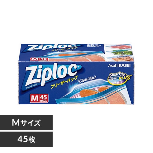 旭化成ホームプロダクツ ジップロック フリーザーバッグ S 50枚