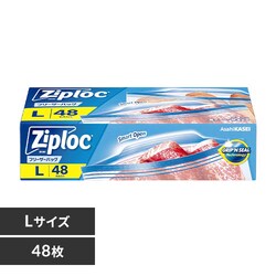 z[v_Nc WbvbN t[U[obO L 48