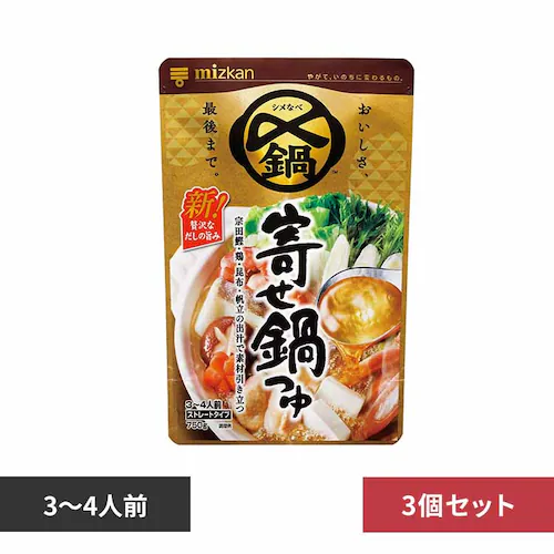 �y3�Z�b�g�z�~�c�J�� �Y�܂Ŕ���������� �X�g���[�g 750g �񂹓��_0