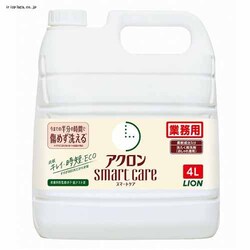 LION Ɩp ANX}-gPA 4L yvUZNgz