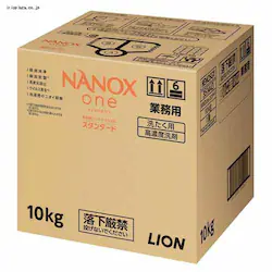 LION Ɩp NANOXOne X^_[h 10kg yvUZNgz