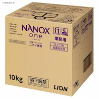 LION Ɩp NANOXOne jICp 10kg yvUZNgz