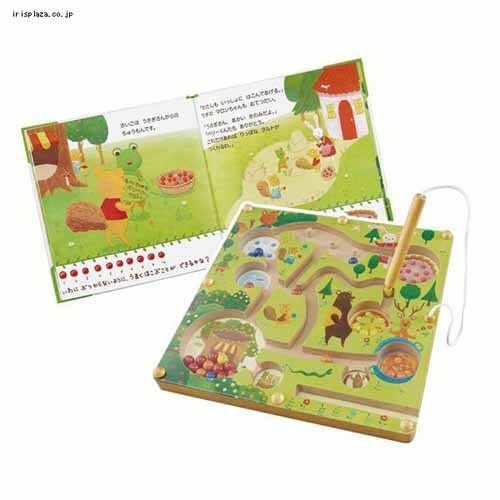 エド・インター ベリーくんのきのみやさん 【プラザセレクト】_0