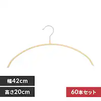 �y60�{�z �n���K�[ ���ׂ�Ȃ��n���K�[ PVC �x�[�W��