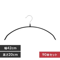 �y90�{�z �n���K�[ ���ׂ�Ȃ��n���K�[ PVC �u���b�N