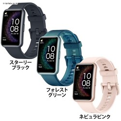 WATCH FIT Special STIA-B39-BK X^[[ubNyvUZNgz