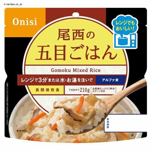 尾西食品 尾西のアルファ米 レンジ+シリーズ 五目ごはん