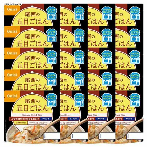 �ǉ����i�T���l�C��